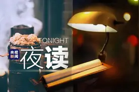 人间烟火，布衣菜饭，可乐终身图片