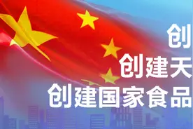 河东“三创”专刊2020（287）期 | 区领导检查常态化疫情防控和“创文创卫创城”工作图片