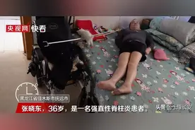 会好吗？会的！那个“被判死刑”的男人，还在体面活着呢图片