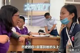 曾经的香港大学是“高分收割机”，如今却只能捡漏，港大缘何堕落图片