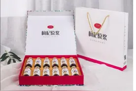 好福杞枸杞原浆图片