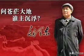 脱下军装的战神：除了主席、总理和小平三人以外，还有谁？图片