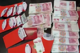 43岁3婚女博士“天价”征婚引热议：彩礼120万，北京三环必须有房图片