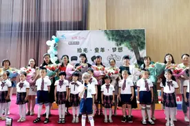 我们毕业啦！榆中县幼儿园举行大班毕业典礼图片