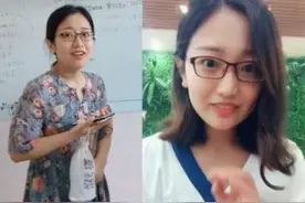 为什么现实中总是遇不到网红？看到她们关掉美颜，网友：瞬间懂了图片