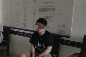 抖音配合莆田警方铲除“一元套路购”团伙，刑拘2人图片