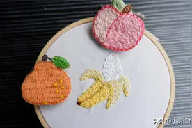香蕉小刺绣万用贴制作教程，我也曾做过热带水果之王呢图片