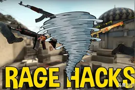 CSGO：5E对战平台改版，推出人脸识别系统，主播茄子还为其打广告图片