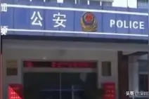 看全网收费视频只要29.9元？ 警方：侵犯著作权 会员已近300万图片