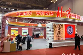美食盛宴再度开席！今年宁波食品博览会吹响“消费扶贫”号角图片