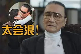 84岁谢贤口齿不清还捞金！吃药与小49岁女友恋爱的他太'浪'图片