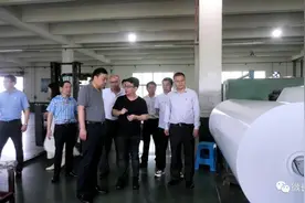 中建集团相关部门及在闽子企业中建海峡公司来汀开展对口支援调研及党建联建活动图片