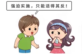 陪宝宝睡=没有性生活？“分床、分房睡”先杜绝3点，最管用图片