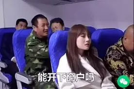 老板帮农民工开通借款15万只为升头等舱，京东借钱广告惹争议图片