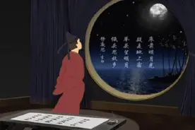 忆“诗仙李白”的诗词图片