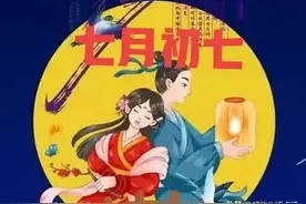 七夕节这天出现打雷现象，有什么预兆呢？看看老祖宗留下的谚语图片