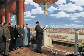董希文与油画《开国大典》图片