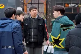 求求明星了，别来糟蹋我向往的生活了图片