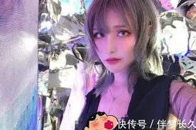 我关注比腐团儿人气更高的二次元主播，活动照打回原形被认成miss图片