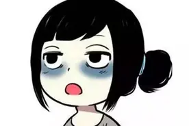 长期熬夜对女生容貌影响到底有多大图片