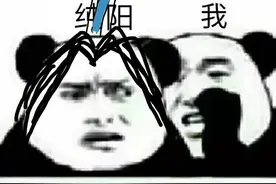 游戏可以不玩，骚话不能不说，盘点剑网三中那些一眼难忘的骚话图片