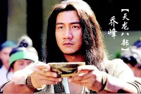 为何网络小说取不出金庸古龙笔下那些有文化气息的主角名字呢？图片