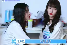 SNH48被队友拒后被导师拒，JonyJ是保护张语格，蔡徐坤选人要背锅图片