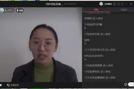 逆行而上！ 河南护理职业学院2020届毕业生就业率突破90%图片