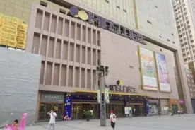 西安老商场“无奈”倒闭，因电商冲击被迫转型，终究迎来了关门潮图片