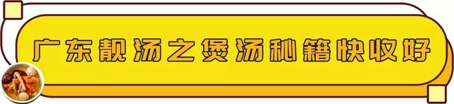 花胶炖乌鸡可以放瑶柱 2026年花胶炖乌鸡可以放瑶柱汤吗 花胶炖乌鸡可以放瑶柱 2026年花胶炖乌鸡可以放瑶柱汤吗