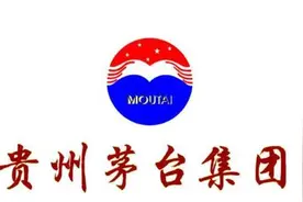 如果2010年买入五万元茅台股票，一直没卖，现在是多少钱？图片