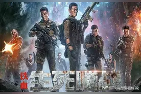 《铁血：生死隧战》：2个中国硬汉，四大优势，奠定网剧巅峰图片