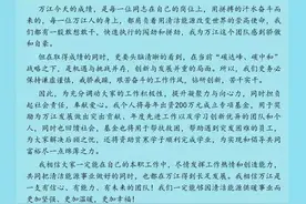 三全创始人陈泽民：以个人名义每年出资200万元成立专项资金，用于帮扶救困图片