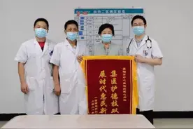 岳阳103岁老大爷成功装上心脏起搏器，创下国内“之最”图片