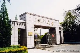 694分被中科大退档，680滑档，复盘这些考生究竟踩了哪些坑图片