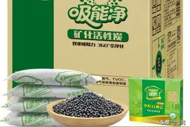 新车必备的汽车用品，刚提新车的你都买齐了吗？图片
