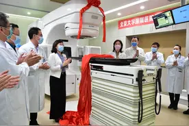 北大深圳医院开设放射治疗服务  可适用于七成癌症患者图片