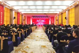 喜迎党代会 | 2021中国李时珍“新本草 大健康”产业峰会在孝昌举行图片