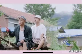 在同人网站，刘能和赵四CP太唯美了图片