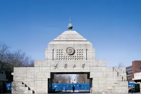 2023年天津大学土木水利考试科目、参考书、报录比、初复试经验图片