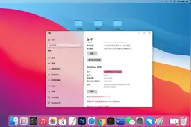 3款工具，让你的Windows“秒变”Mac图片