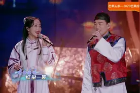 芒果头条丨干饭人，你的“下饭神器”综艺都在这儿了图片