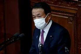 日本副首相妄称“美日要一同防卫台湾”锐评：警惕日本军国主义思想沉渣泛起图片