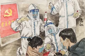 【疫情防控·文宣】国画：同舟共济图片