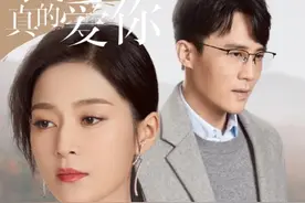 《我是真的爱你》：莫铭被离婚，老婆抑郁假装不知道？离婚看人品图片