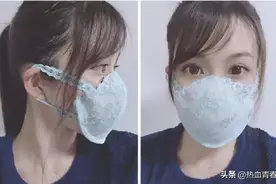 脑洞大开！日本内衣厂生产蕾丝口罩引热议！图片