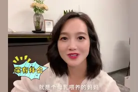 朱丹自曝患乳腺炎，给儿子喂奶十分痛苦，周一围则甘愿在家当奶爸图片