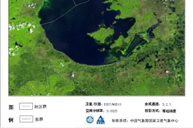 太湖成因之谜之陨石撞击坑学说图片