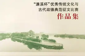 “一人之下万人之上”的抗金名将，三贬永州仍清廉守正......图片