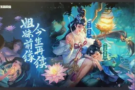 王者荣耀青蛇白蛇终于来了！不是玉环婉儿而是大乔小乔，撞脸吴谨言图片